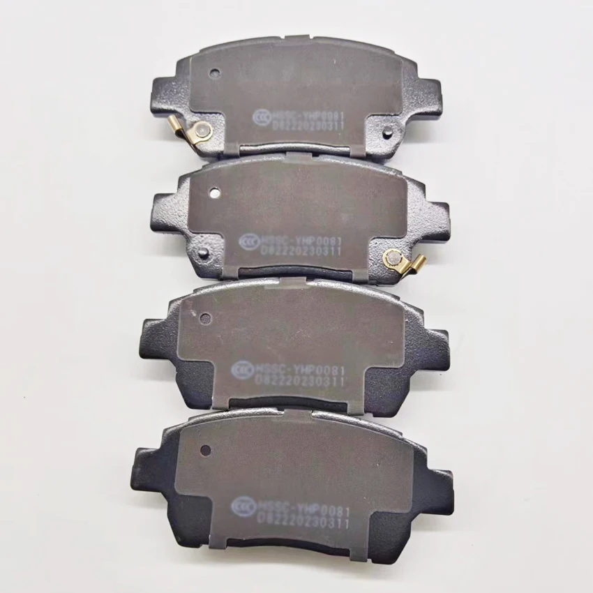 

8pcs Front and Rear Brake PADS SET FRT AND RR For BYD S6