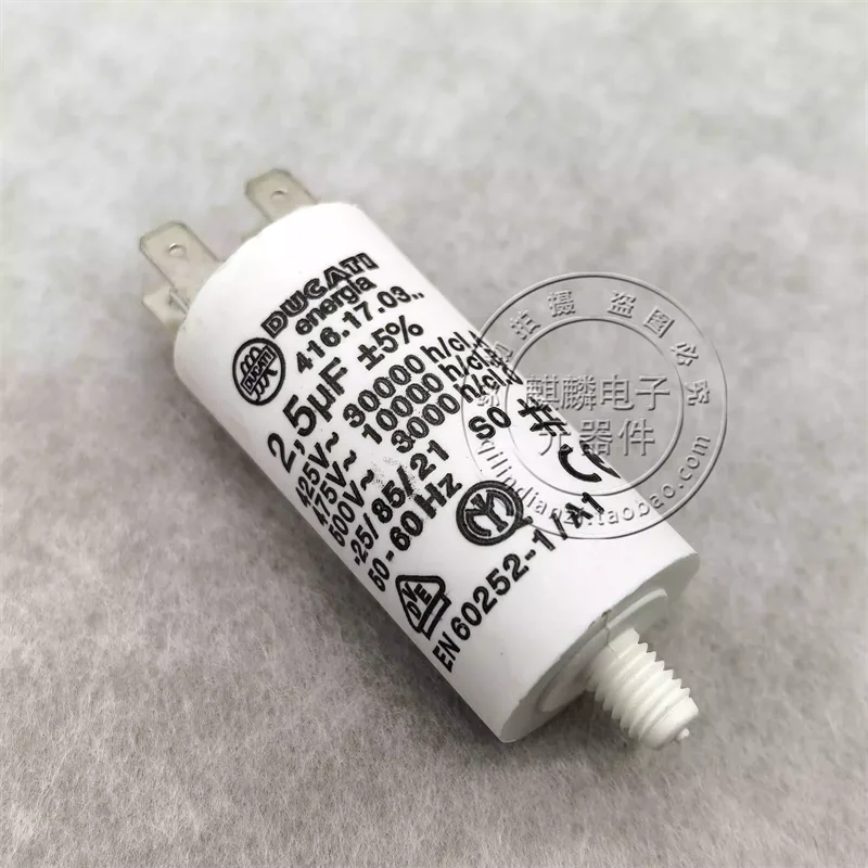 416.17.03 2.5UF 425V-500V imported working capacitor origin Romania