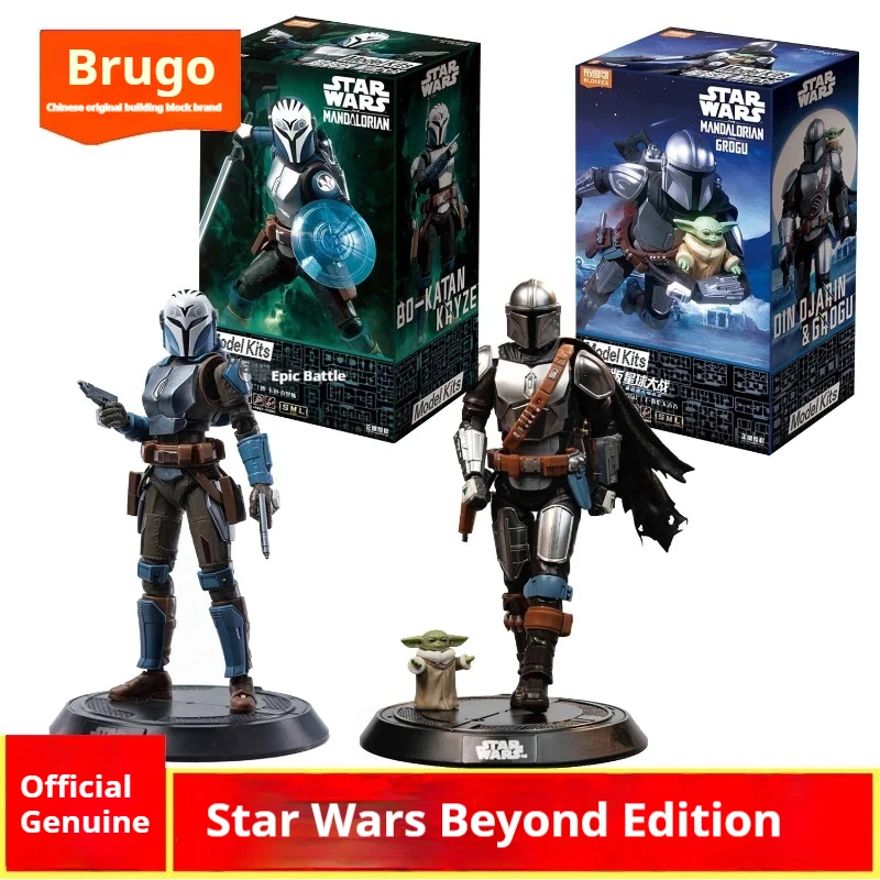 ブルケ-スターウォーズ-チャンピオンクラス-ビルディングブロック-アクションフィギュア-マンダロリアン-ディン・ジャリン-ボ・カタン・クライズ-コレクタブルディスプレイモデル