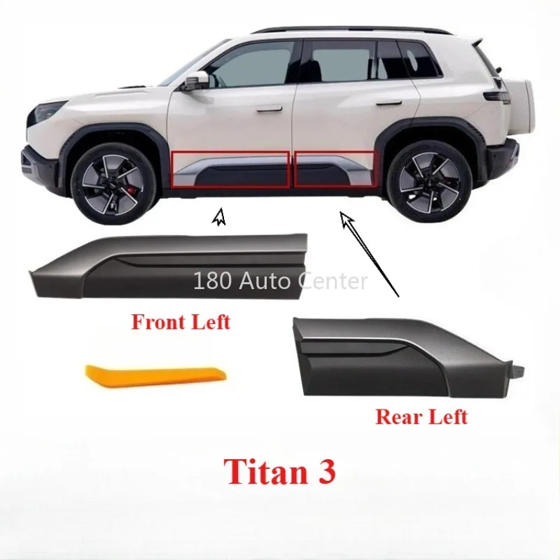 

BYD Formula Leopard Titan 3 Door Guard Door Protection Panel