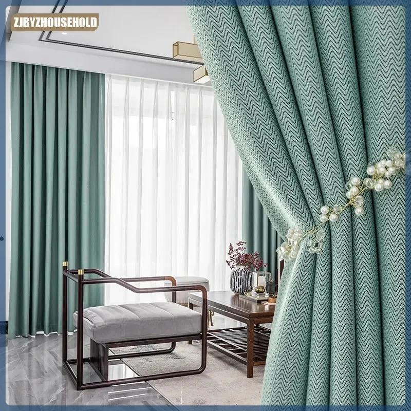 

Simple High-grade Thickened Double-sided Green Curtains for Living Dining Room Bedroom Faux Cotton Linen Floor-to-ceiling