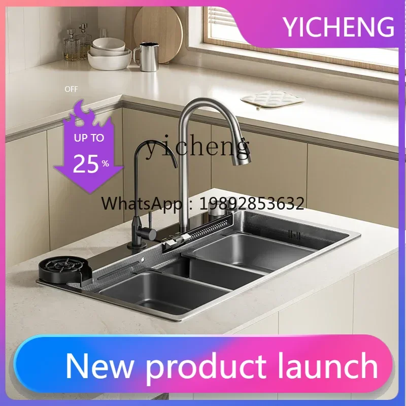 LYY   Waterfall Nano Large Single Sink Vegetable Basin Sink Stainless Steel Kitchen Pool Dishwashing Household