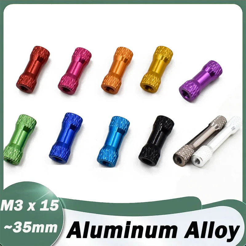 2pcs Double Round Knurled Colourful Aluminum Spacer Standoff For RC Multirotors For Racing Cross Drones Quadcopters M3x15~35mm