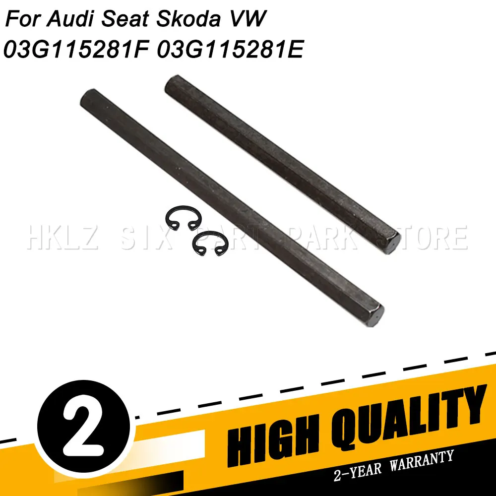 High Quality Oil Pump Drive Key For Audi Seat Skoda VW Hex Allen Balance Shaft With Circlip Securing Ring 03G115281F 03G115281E