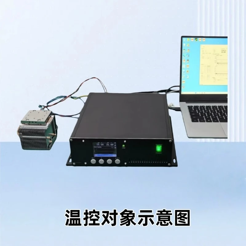 Semiconductor Refrigeration Chip Thermostat  Temperature Controller PID Automatic Switch Heating Cooling Temperature Control Box