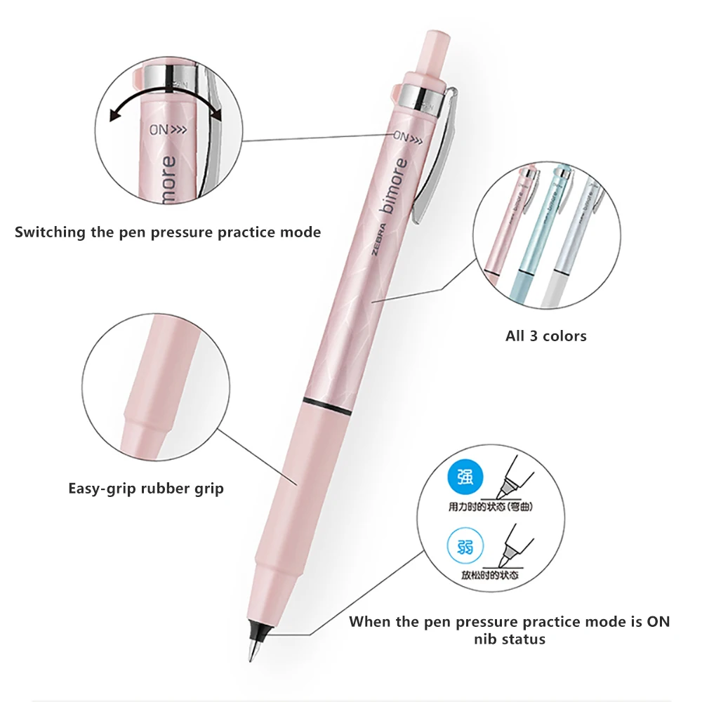 Japanese Stationery Zebra JJ114 Gel Pen Limited Press Hard Pen Calligraphy Adult Calligraphy Can Replace The Refill 0.5mm Lead