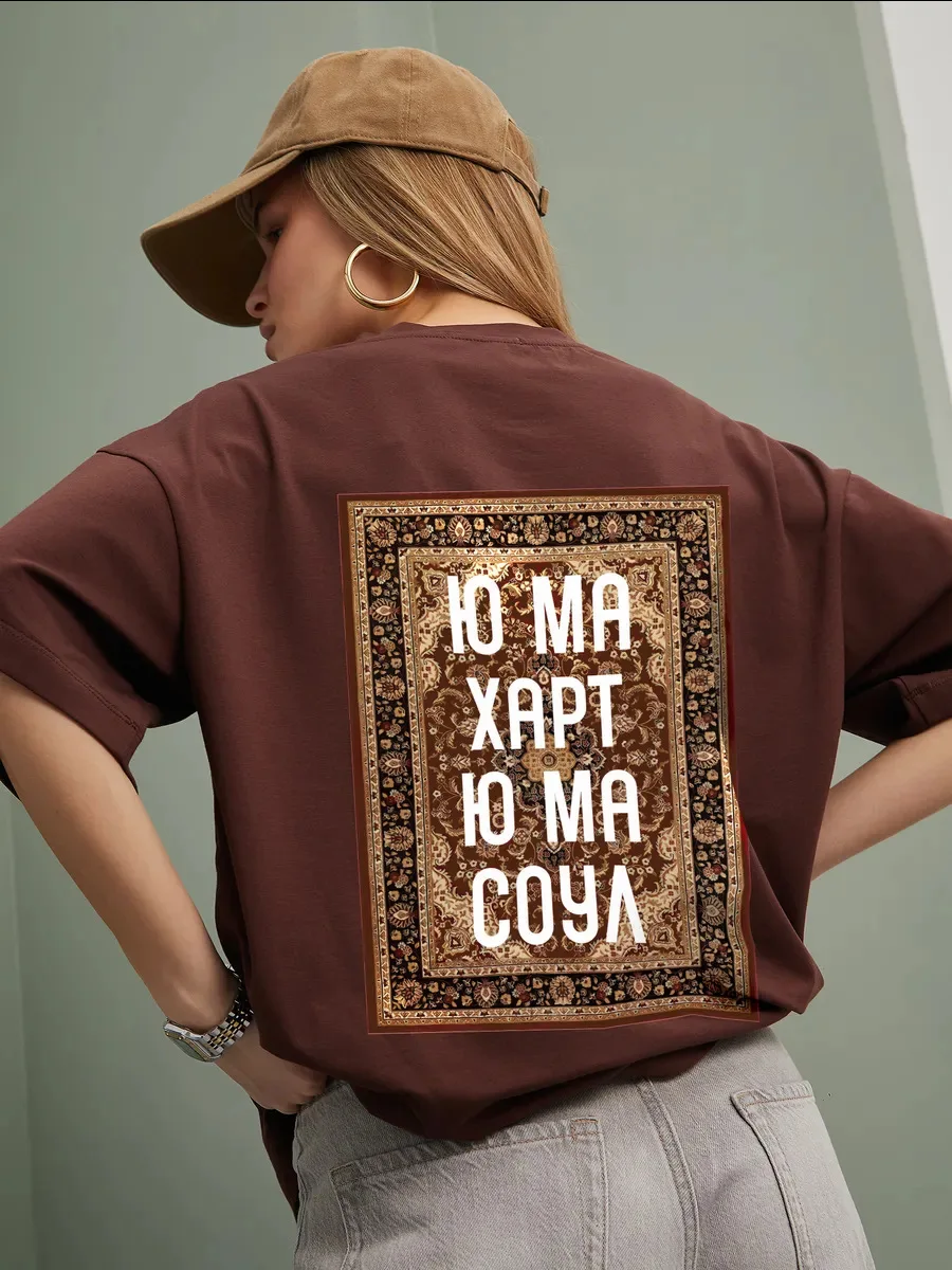 

2025 Retro American, Print T-Shirt, Round Neck Tops,Loose Versatile, Trendy Short-Sleeve Summer Wear