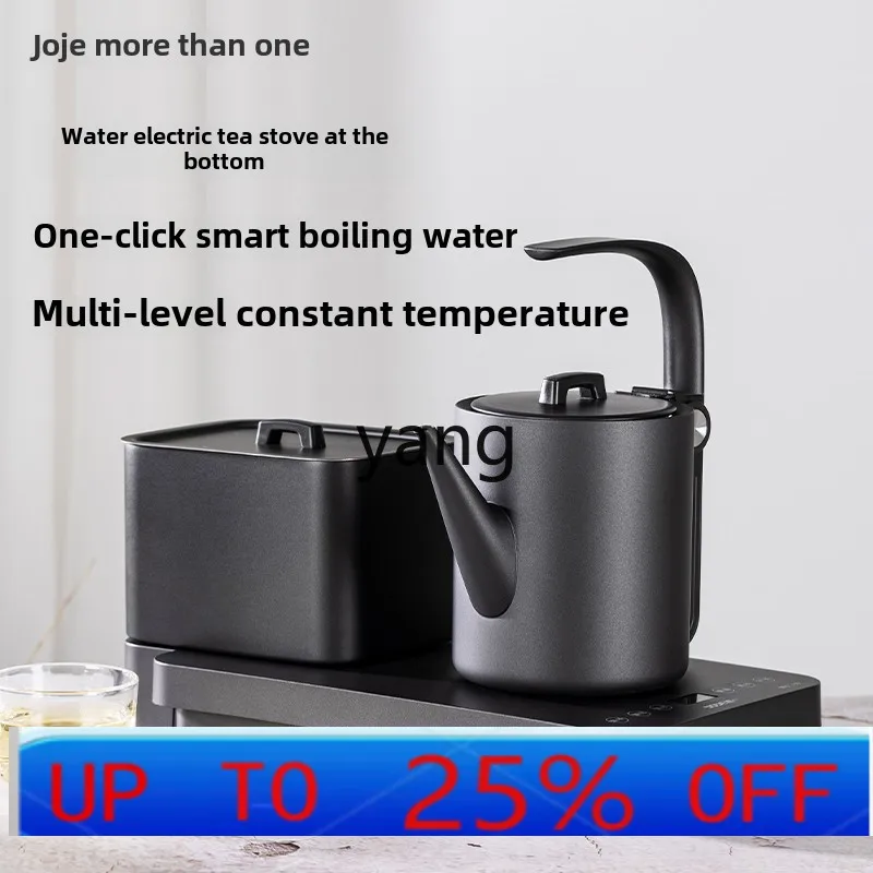 

lmm intelligent kettle for tea making, fully automatic bottom water supply tea table, tea table integrated A22