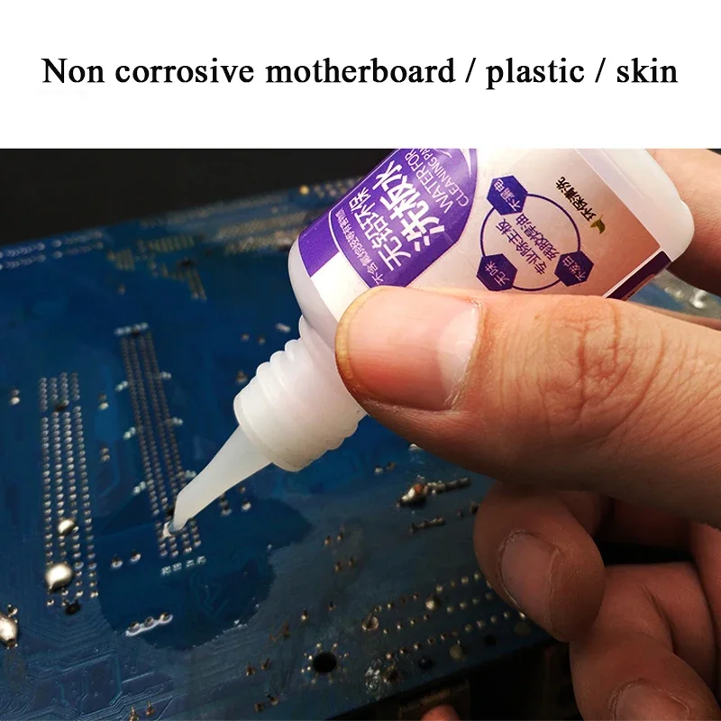 Circuit board cleaning lead-free environmental protection phone motherboard PCB circuit board soldering rosin flux cleaner 62g