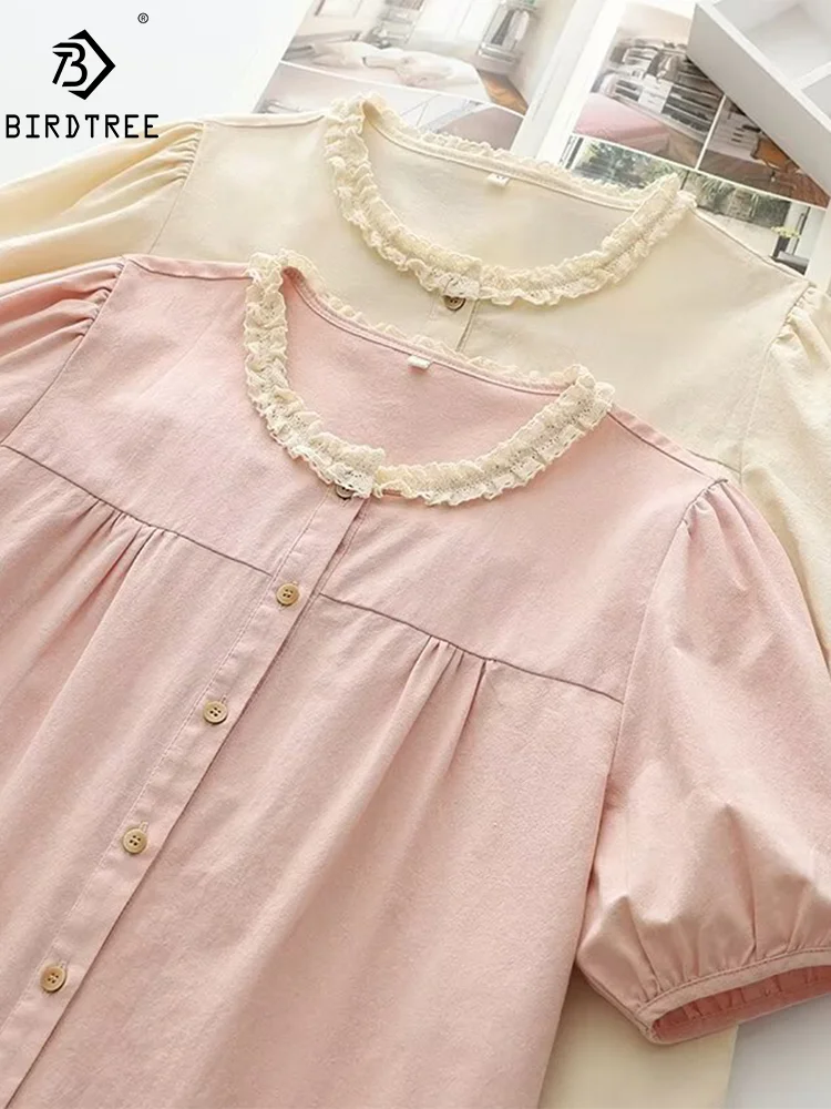 New Summer Cotton Short Sleeve Ruched Neck Solid Color Tops Mori Girl Casual Sweet Loose Retro Blouse 2024 Autumn T46441QM