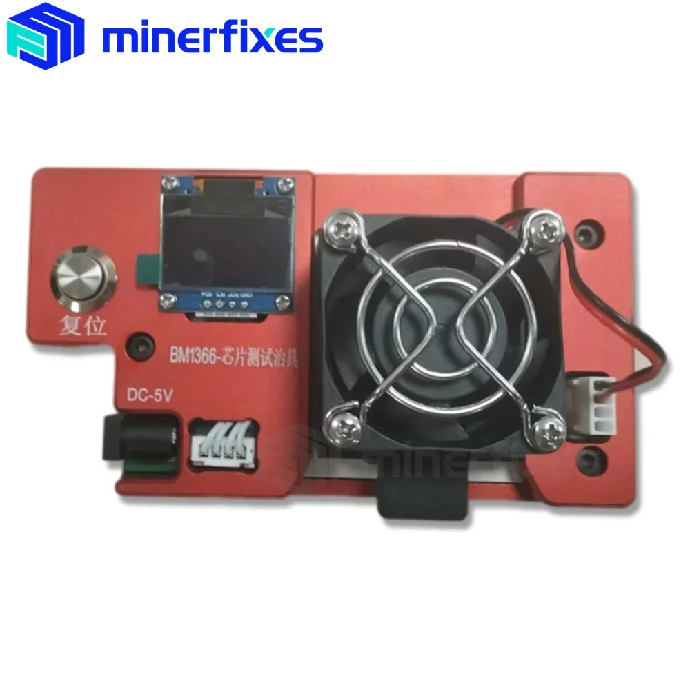 mini bitcoin minerBM1366 Chip Test Tool for Ant Miner S19 90T S19 XP S19 KPRO XPHYDRO S21 T21 Asics miner tool