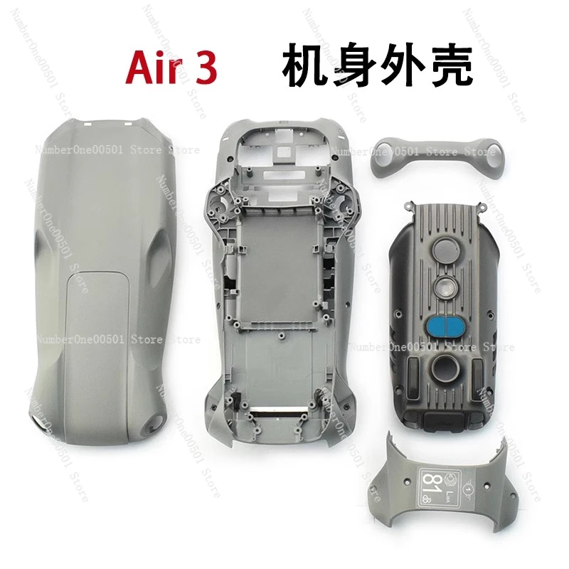 Airframe shell air3 left rear front and rear arm middle frame blade drone accessories