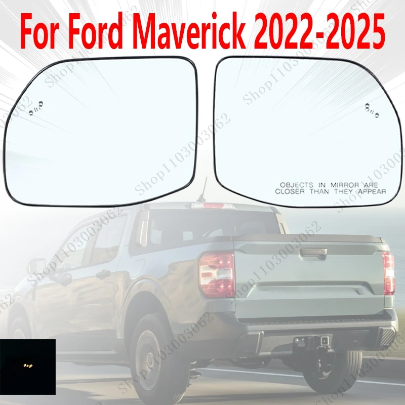 

Rearview Mirror Lens With Blind SpotFor Ford Maverick 2022-2025 Automotive Reflector Reversing Mirror M1PZ17K707-B M1PZ17K707-D