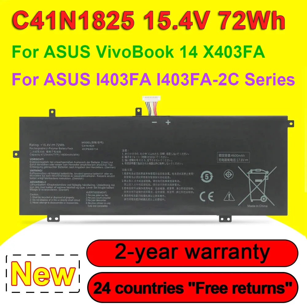 C41N1825 For ASUS VivoBook 14 X403FA X403FA-2C X403FA-2S,ADOL ADOL14F ADOL14U/I403FA-2C Series Laptop Battery 15.4V 72Wh 4725mAh