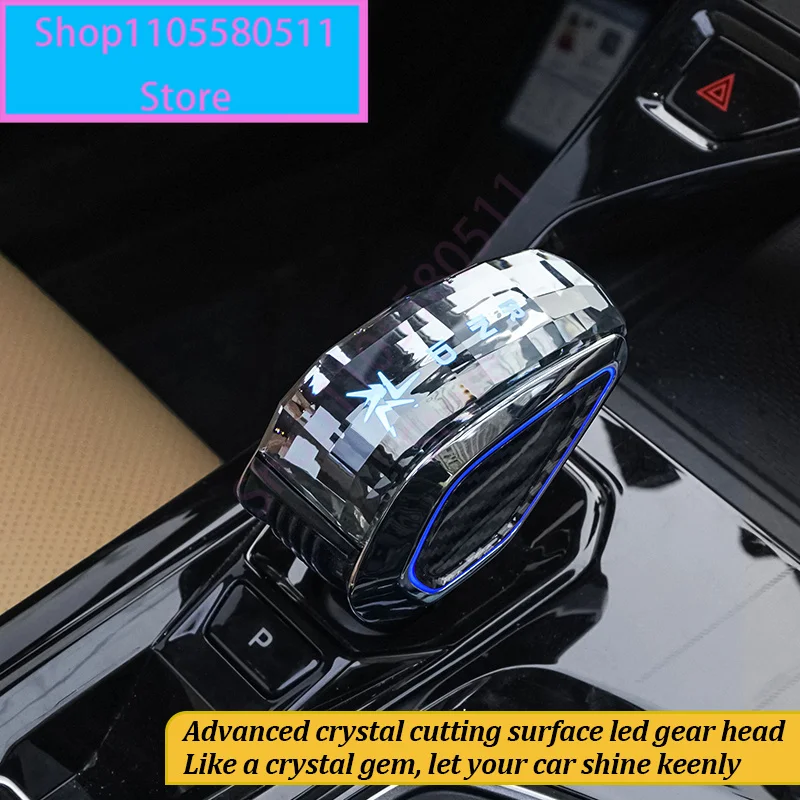 Crystal Gear Shift Knob Lever Stick Handle Fitfor Geely Boyue L Atlas II LED Colorful Illuminated Gear Knobs Accessories