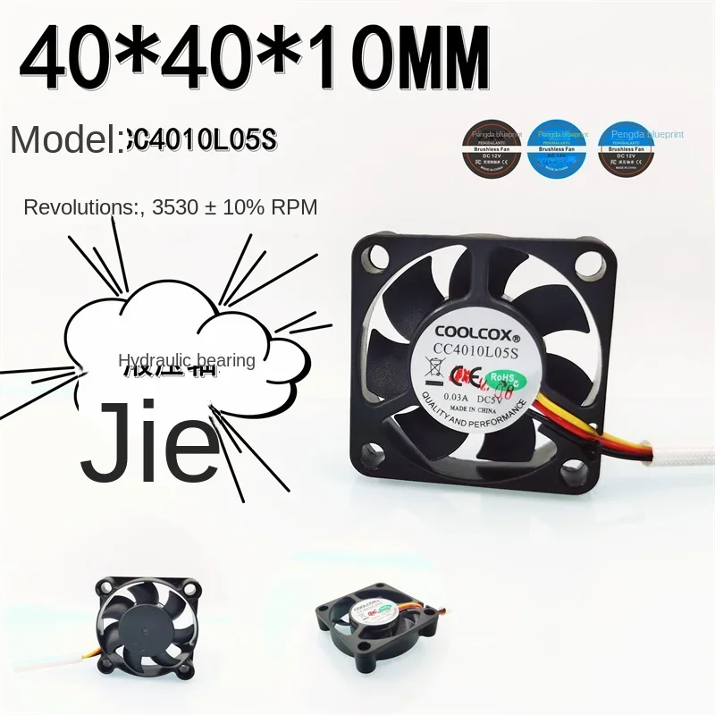 pa Silent CC4010L05S hydraulic 4010 40 * 40 * 10mm 5V 0.03A speed measurement 4CM cooling fan