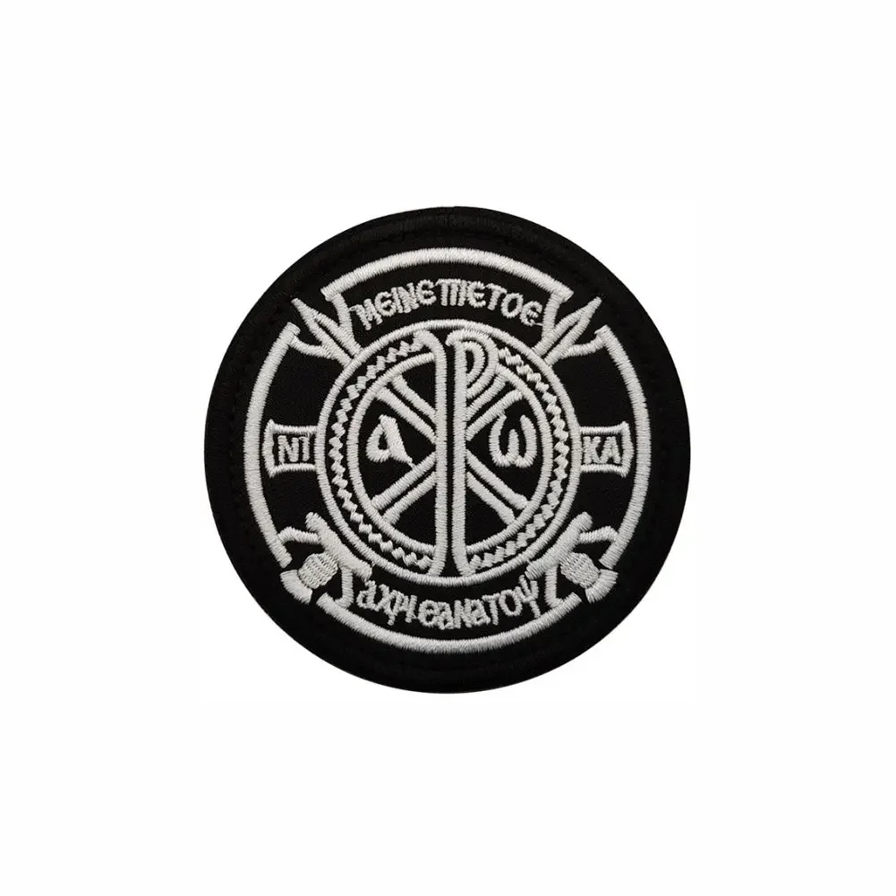 Russian Slogan Embroidery Patch Armband Badge Applique Embellishment Appliques Militrary Tactical Patches