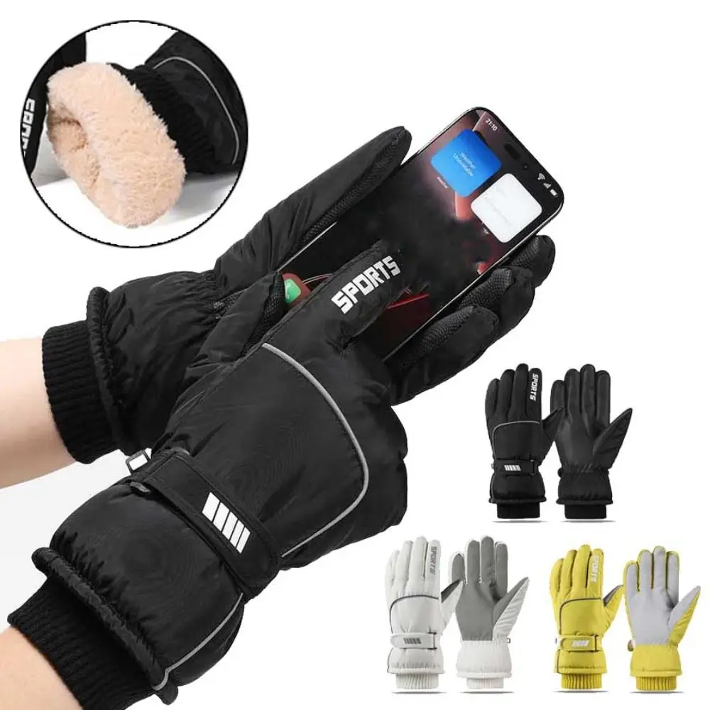 

Warm Tools Oxford Winter Warm Gloves Pu Windproof Cycling Warm Cotton Gloves Touch Screen Waterproof Outdoor Ski Gloves Women
