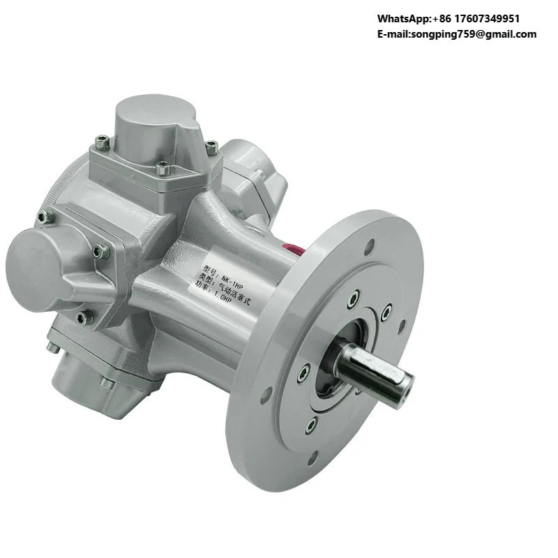 

Pneumatic Motor 5-cylinder 1 Horsepower Explosion-proof Piston Type Forward and Reverse Operation 1HP Round Flange Motor