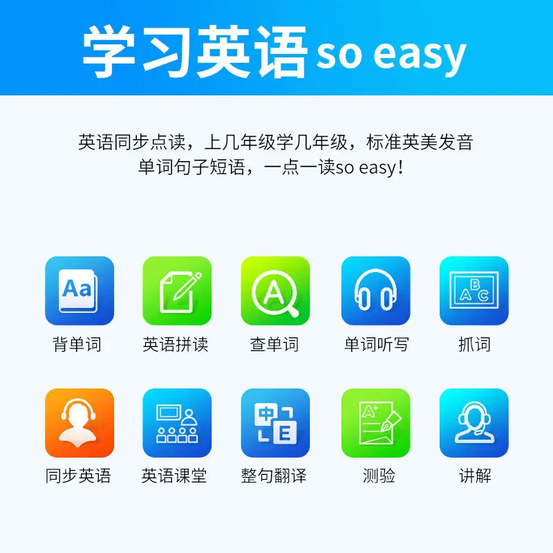 Früherziehungsgerät für Säuglinge und Kleinkinder