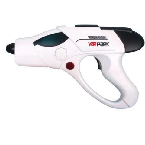 AR Gun Toy Real-life Intelligent Gatling 4D Motion Sensing Hair Replacement Children's Gift AR Game Gun