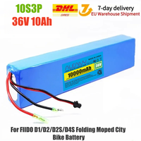 36V 10Ah 7.8Ah 18650 10S3P Li-ion Battery Pack for FIIDO D1/D2/D2S/D4S Folding Moped City Bike Replacement Battery