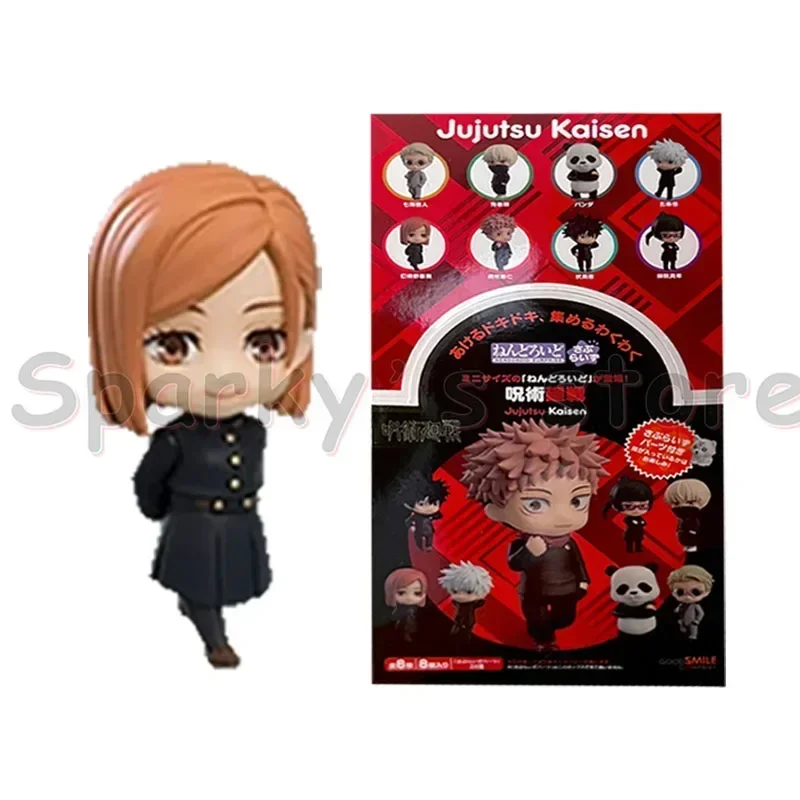 GSC originale EX CASHAPON napprovazione-sorpresa Jujutsu Kaisen Anime Figure Gojo Satoru Action Figure giocattoli per bambini regali modello