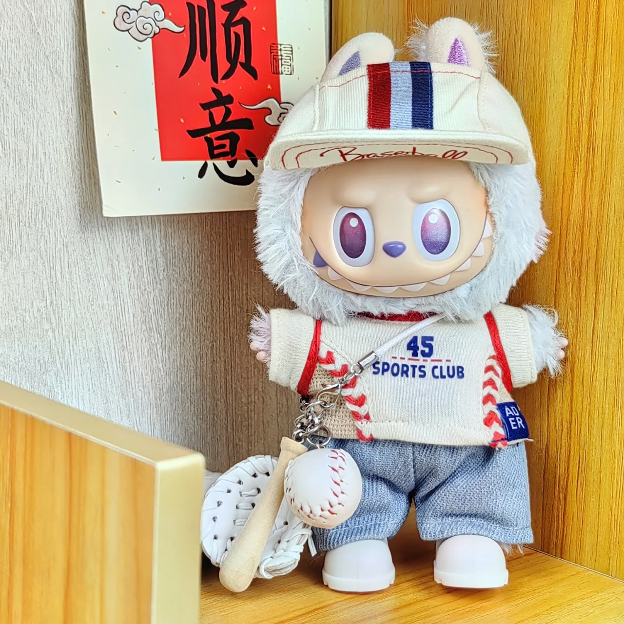 جديد صغير أفخم ملابس دمى Labubu اكسسوارات V1 V2 V3 دمى الملابس والاكسسوارات لتقوم بها بنفسك هدية