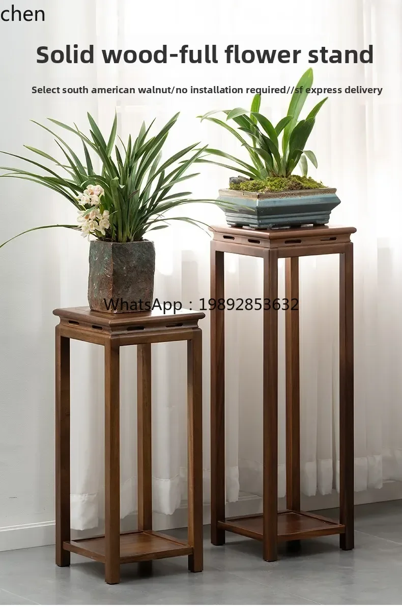 

LYY Walnut Wood Flower Stand Solid Wood Balcony Storage Rack Movable Living Room Floor-standing Multi-layer Flower Pot Holder