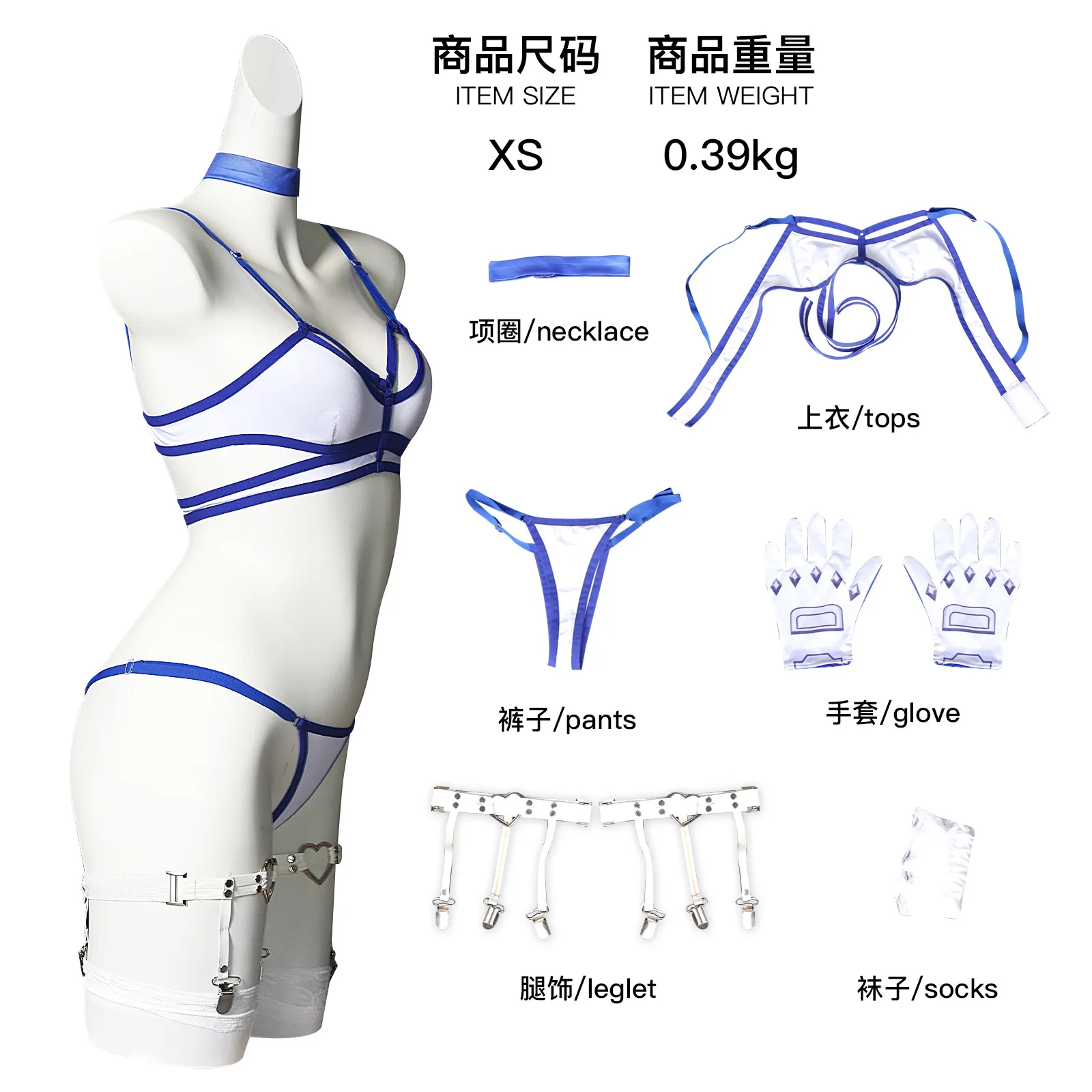 Spiel Unsichtbare Cosplay Frau Luna Schnee Bikini Kostüm Frau Sexy Bikini mit Zubehör Halloween Party Psylocke Badeanzug