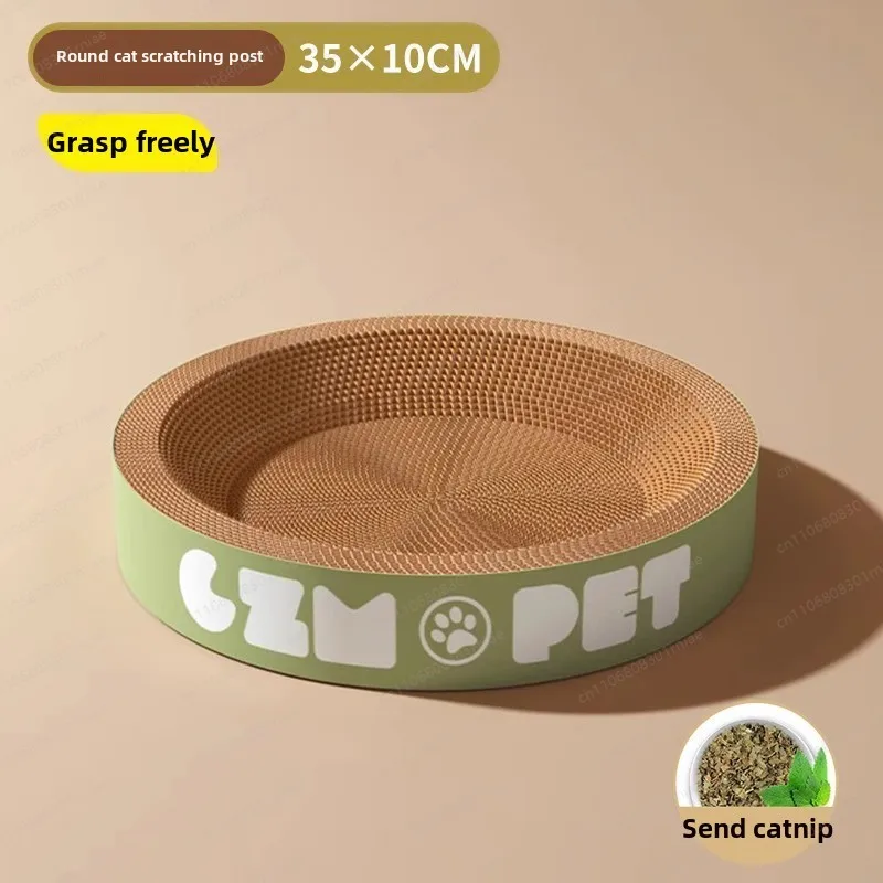 The cat scratching board is integrated, wear-resistant and can't scratch off crumbs, extra large.
