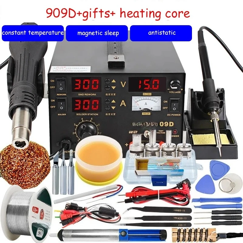 909D Soldering Iron… - image