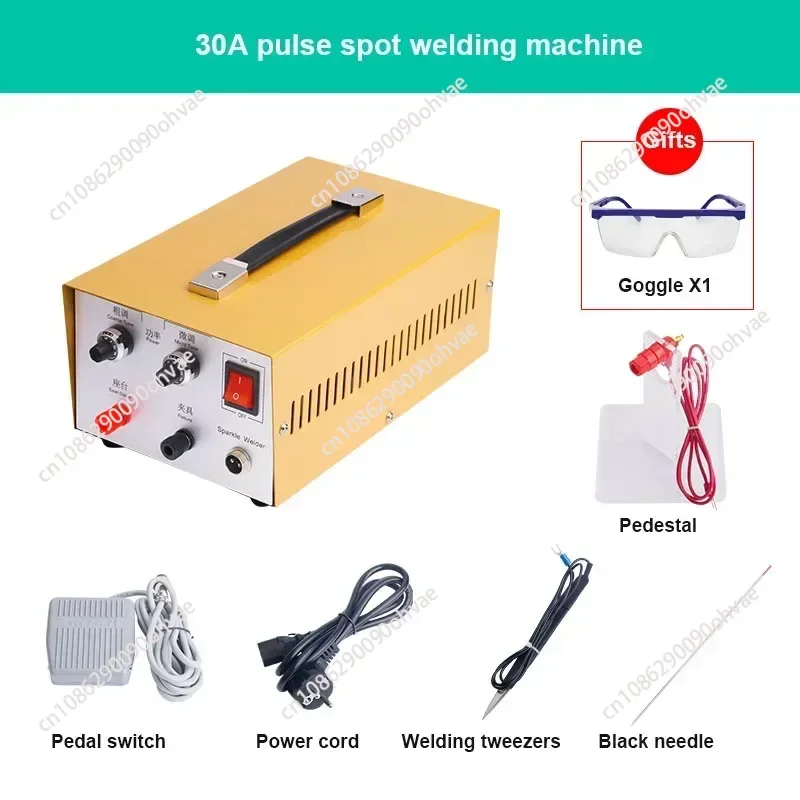 Spot Welding Machine Hand Held Pulse Spot Welder Gold And Silver Jewelry Necklace Ring Processing Equipment 100A/80A/50A