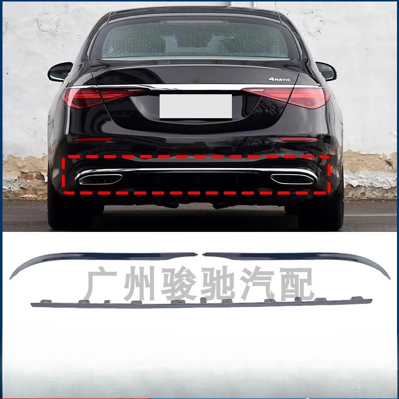 

Подходит для 21-24 Mercedes-Benz S-Class S450, гальваническая яркая полоса S500, хромированная полоса для хвостового горла, яркая полоса W223