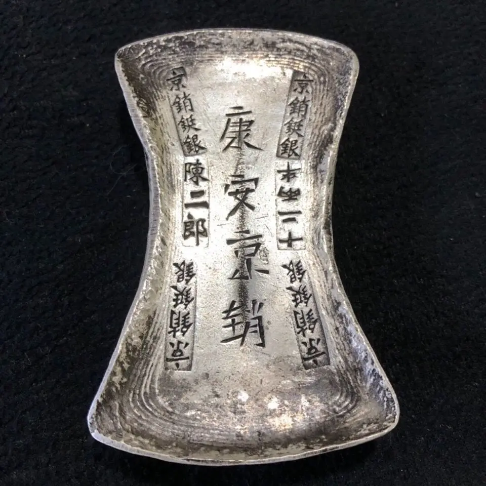 Rural collection Amoy Southern Song Dynasty Beijing sales collar silver Chen Erlang heavy one pick up two halves Kang'an honeyco