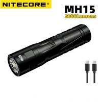 NITECORE MH15 Rechargeable LED Flashlight 2000 Lumens Beam Throw 250M Torch Fast Charge Built in 5000mAh battery With Power Bank