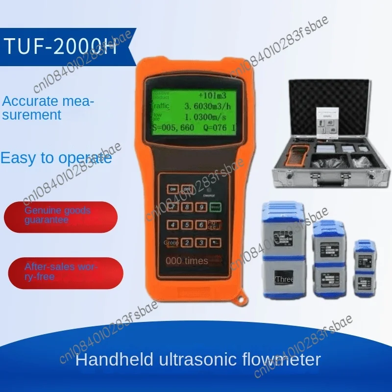 TUF-2000H/Ht-2000h Handheld Ultrasonic Flowmeter Portable Ultrasonic Flowmeter External Clamp Detection of Essential Tools