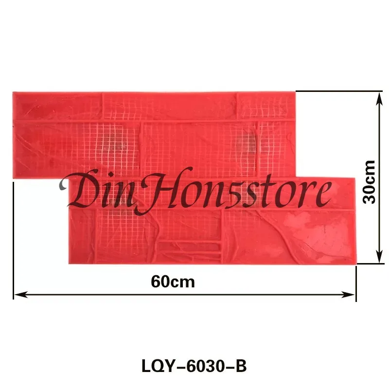 Cement embossing mold imitation pebble culture wall cement pavement color concrete road mold