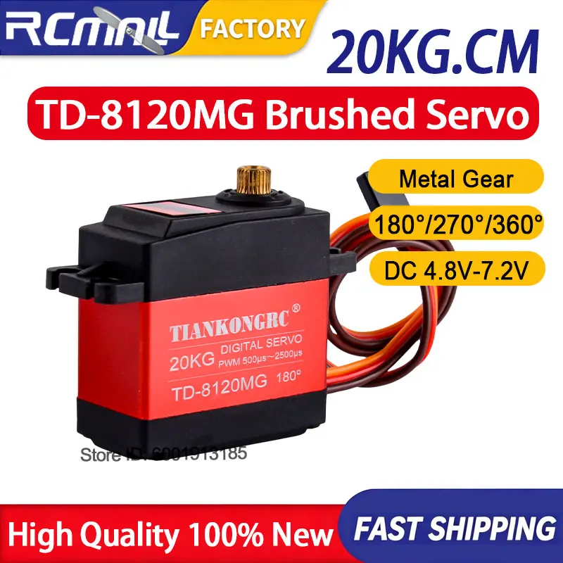 20KG Digital Servo High Torque Metal Gear Steering Motor Compatible with RC Cars DIY Robots Remote Control Vehicle Models