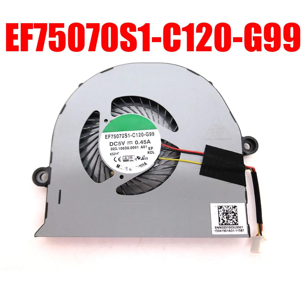 

Fan EF75070S1-C120-G99 DC5V