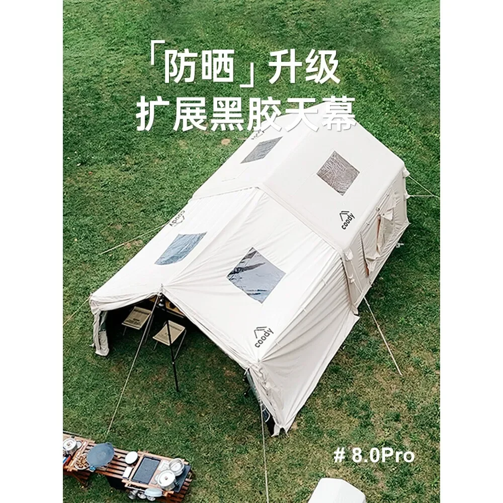 Kudi coody8 ㎡ inflatable tent spring and summer outdoor camping overnight windproof, rainproof and warm beach tent hut