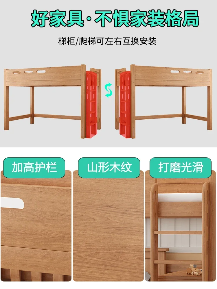 Full Solid Wood Elevated Sheets Upper Bed Lower Empty Table Oak