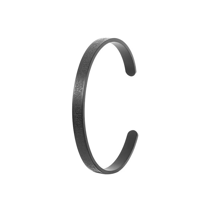 Roestvrijstalen Arabische Kalligrafie Ayatul Kursi Manchet Armband Voor Dames Heren Islamitische Sieraden