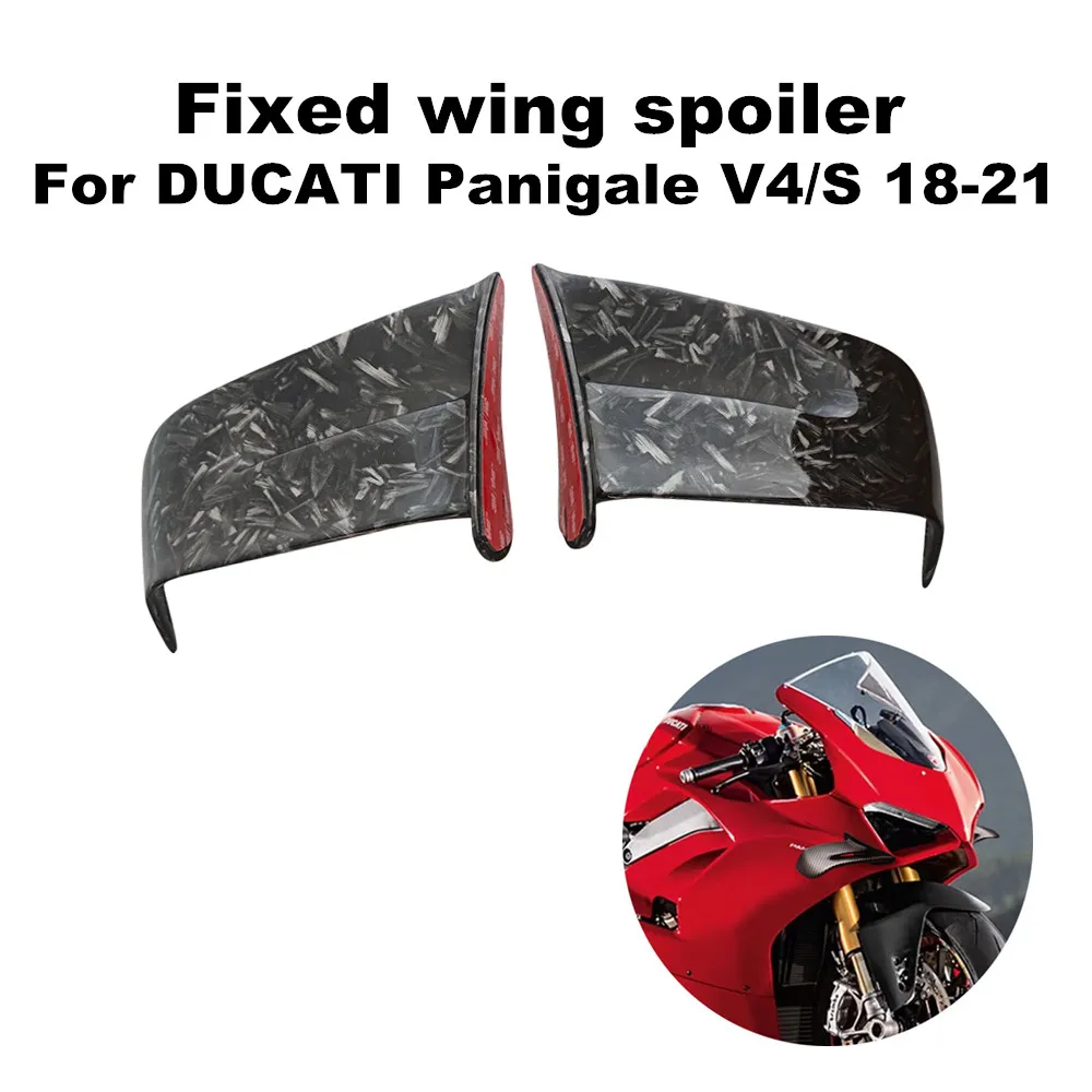 

Suitable for Ducati Panigale V4 V4S V4R 2018-2021 Motorcycle Aerodynamic Wing Side Winglet Fixed Wing Spoiler Fairing