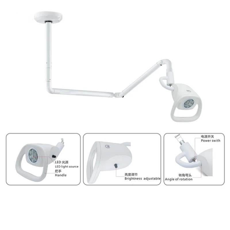 OEM/ODM AM-2021W-2 21W Ceiling medical examination light accurate positioning no displacement automatic for Intensive care