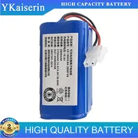 Battery A4 2800mAh For ILIFE A4 A4s V7 A6 V7s Plus V7sPlus Robot Vacuum Cleaner ILife 4S 1P Full Capacity