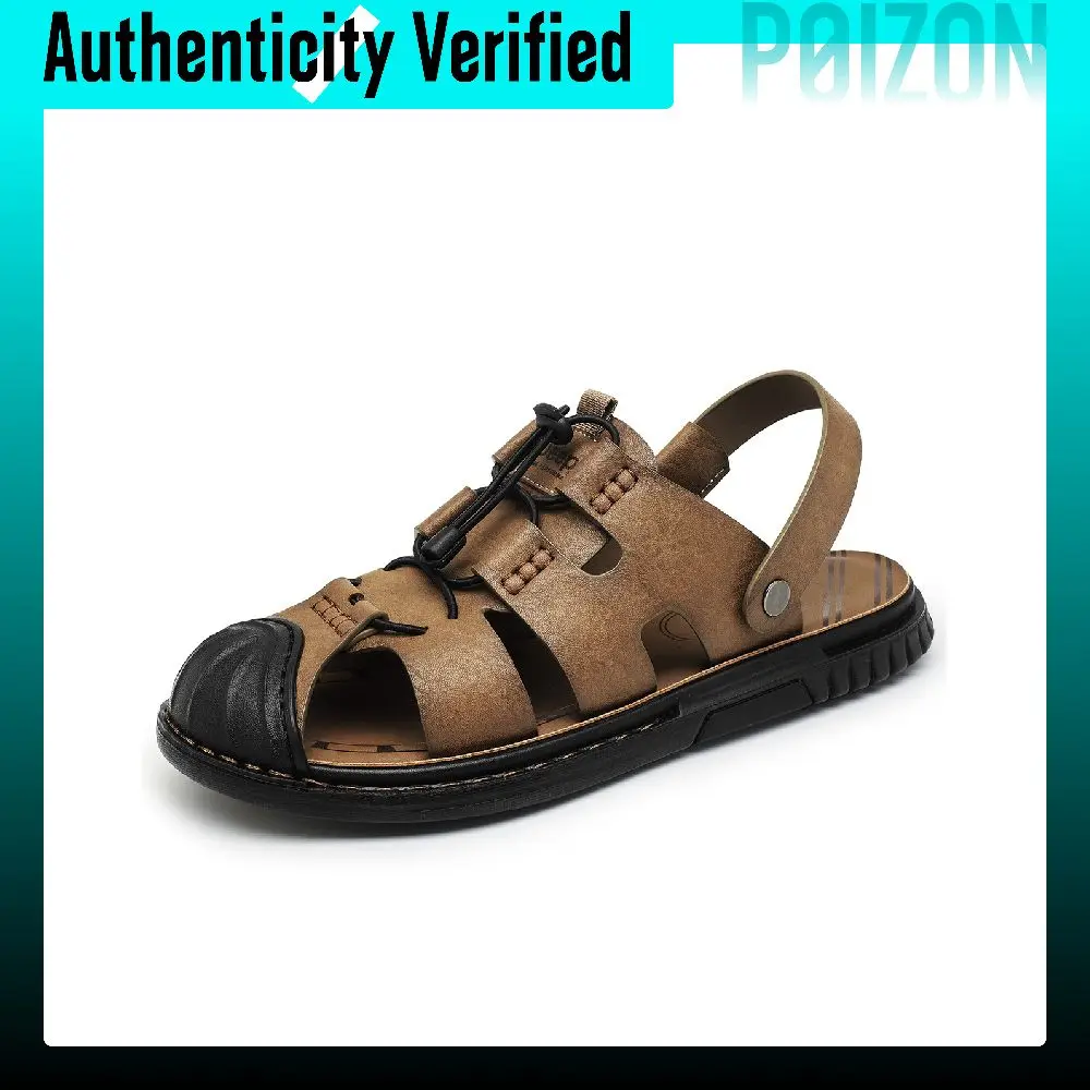 Jeep Microfiber Leather Odor Resistant Odor Resistant River Trekking Shoes Men's P750M14751