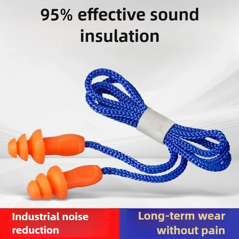 

Промышленные беруши с шумоподавлением, многоразовые мотоциклетные силиконовые комфортные шнуровые конструкции для работы, сна, тяжелого плавания