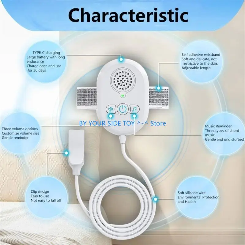 子供用トイレトレーニングベッド おねしょアラーム 振動音アラート ホワイト 夜間用 U6XE