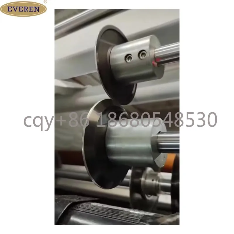 Iu Everen Trimming …